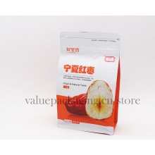 250g flat bottom zipperlock doypack for chinese dates