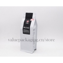 Quality matt white box bag for coffee beans