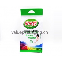 flat bottom bag with custom print for 1.68kg powder detergent