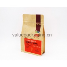 quality custom print flat bottom kraft paper pouch