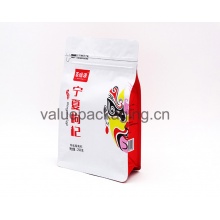 matte white quality print box bottom nuts bags