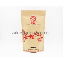  kraft paper standup bag for black tea.