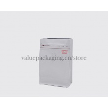 250g matte white coffee bag package