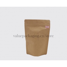 Bottom gusseted standup zipper pouch for 250g coffee beans