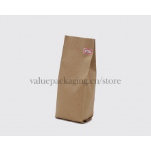 Unprinted Coffee beans Paper Pouch