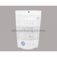 White paper Bottom Gusset Standup Pouch for 250grams food