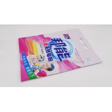 Matte finish pouch for detergent powder