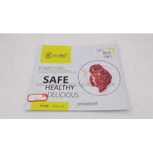 Matte finish pouch for 500g steaks