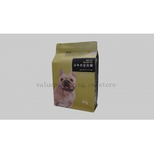 Matte Finish Flat bottom pouch for cat food 2kg