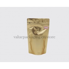 200g matte golden standup zipper coffee bag