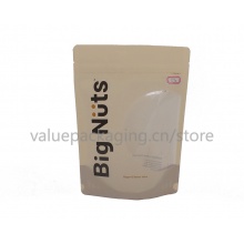 standup zipper bag for dry nuts 500grams